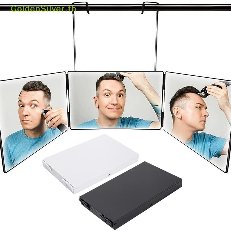 Goldensilver กระจกพกพา 360° แบบพับ 3 ตอน ปรับความสูงได้ Telescoping Hooks เหมาะสำหรับจัดแต่ง/ตัดผม ทำหน้า (Essential TH)