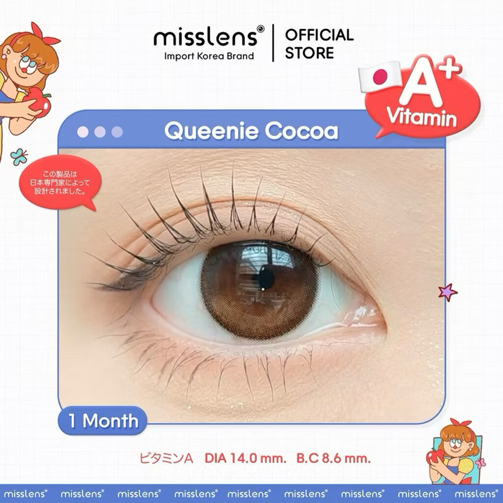 Many Lens รุ่น Queenie Cocoa/Charcoal คอนแทคเลนส์ญี่ปุ่น คอนแทคเลนส์เกาหลี #sisselens รูปที่ 2