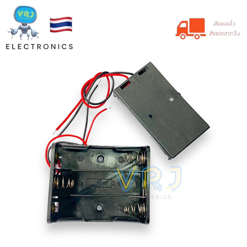 Battery tray รางถ่าน AAA 3A 2ก้อน 3ก้อน 4ก้อน มีของพร้อมส่งในไทย