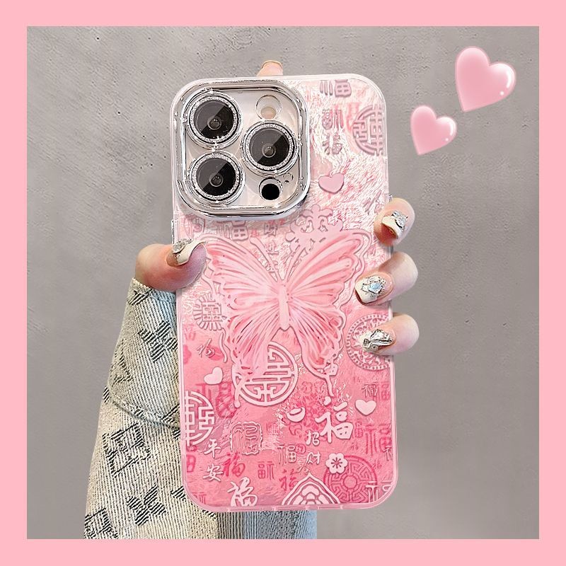 เคสโทรศัพท์ Apple 16, Huawei OP nused888.my20250217