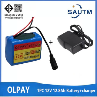 3s2p 12V 12800mah แบตเตอรี่ 18650 Li-ion 12.8 Ah แบตเตอรี่ชาร์จพร้อม BMS แบตเตอรี่ลิเธียมแพ็คป้องกัน Charger