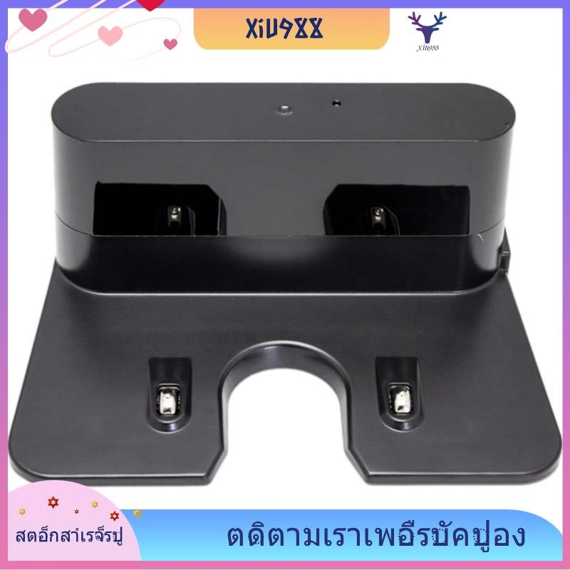 [xiu988.th] เปลี่ยนสถานีชาร์จสําหรับ Mamibot EXVAC660/EXVAC680S/Exvac880, สําหรับชิ้นส่วน Tesvor X500 Pro/S6/S6+/M1/S5/S5MAX