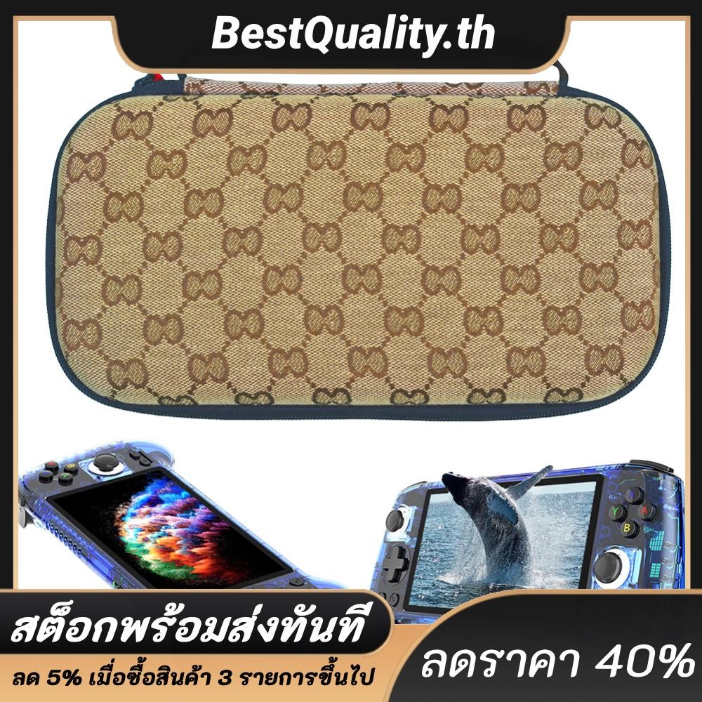 เคสแข็งกันกระแทก Hardshell Case EVA ป้องกันรอยขีดข่วนสําหรับ Anbernic RG556