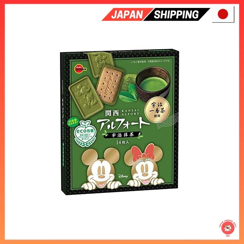 7a KANSAI limited Kyoto limited 2022 ฤดูหนาว BOURBON BOURBON ALFORT KANSAI ALFORT Uji Matcha Uji fir