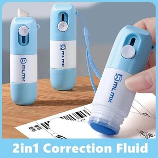 2 in 1 Privacy Protection Artifact for Personal Privacy Thermal Paper Correction Eraser Home Office