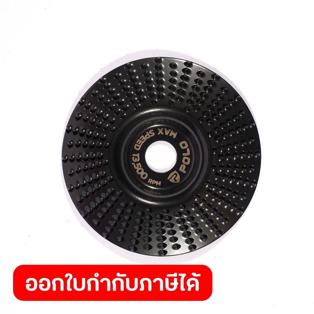 POLO ใบเจียไม้ ขนาด 4 นิ้ว แบบเอียง รูกลาง 16 มม. สำหรับขัดแห้ง ใช้สำหรับงาน เจียขุดคว้านไม้ ลบมุม แต่งขอบ (โปโล)