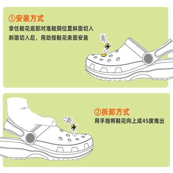 jibbitz crocs croc jibz ฤดูร้อนการ์ตูนหลุมรองเท้าอุปกรณ์เสริมที่มีสีสันจําลองมะเขือเทศรองเท้าดอกไม้ตกแต่งรองเท้าหัวเข็มขัดมะเขือเทศอุปกรณ์เสริมสามมิติน่า