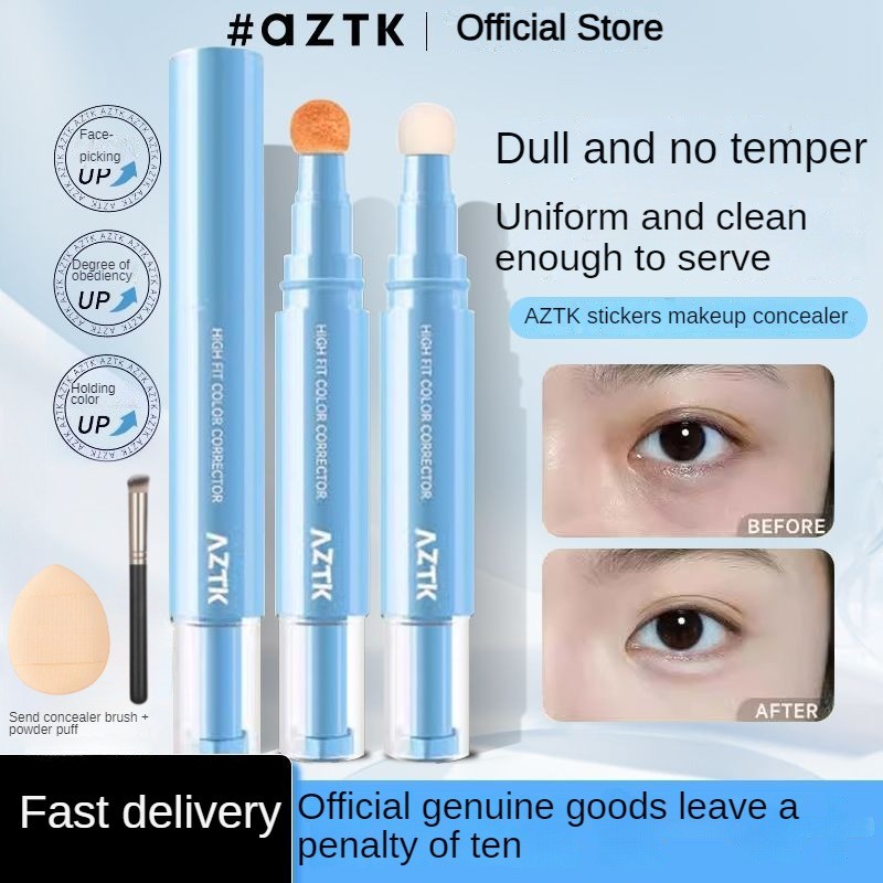 Aztk Liquid คอนซีลเลอร์ Brightening คอนซีลเลอร์ปากกา 01 Brightening Tear Groove Dark Circles 03 คอนซ