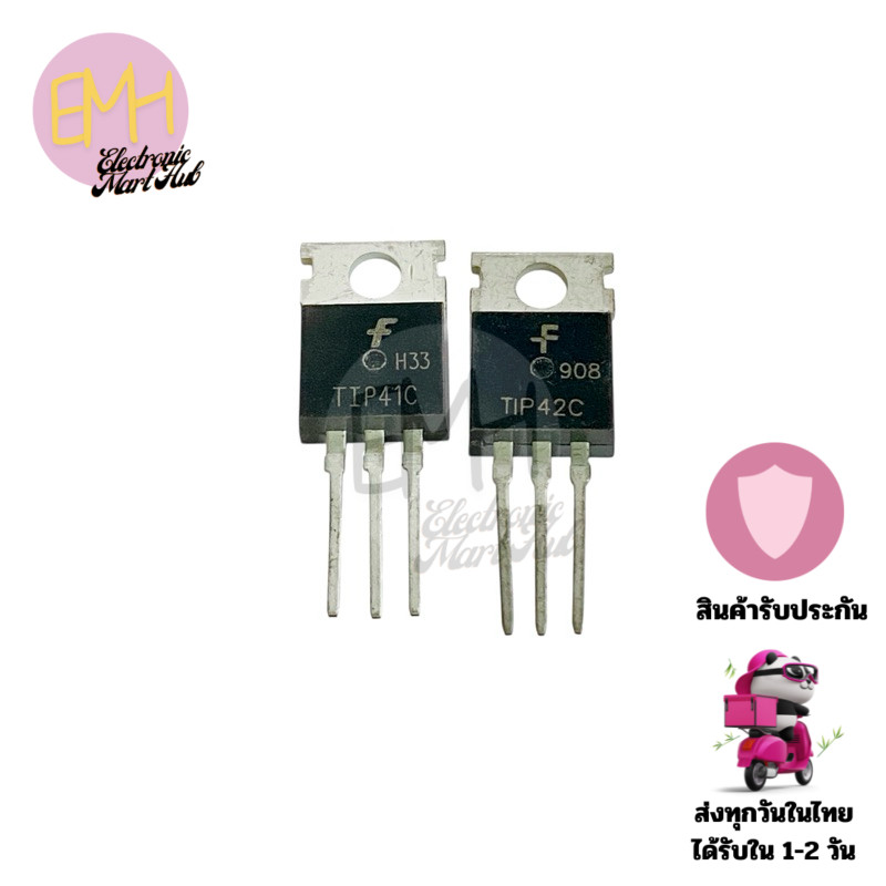 TIP41C TIP42C Transistor NPN PNP 6A 100V(ราคาค่อ 1ชิ้น) มีสินค้าพร้อมส่งในไทย