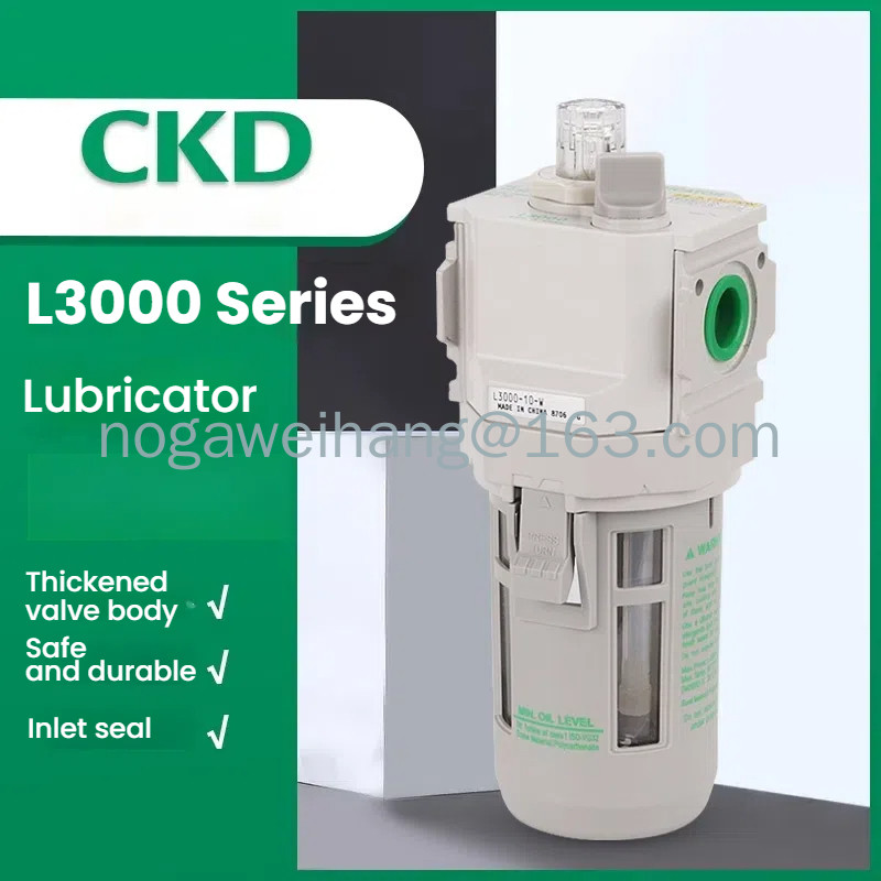 Ckd กรองน้ํามันเครื่อง L-1000-6-W/L3000/L4000/L8000 กรองน้ํามันเครื่อง