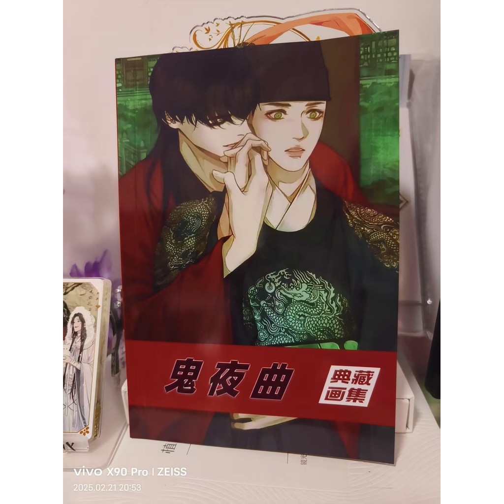 เกาหลี Bl Manhwa The Ghost Nocturne Photobook อัลบั้มสมุดภาพ Art Book คุณภาพสูง