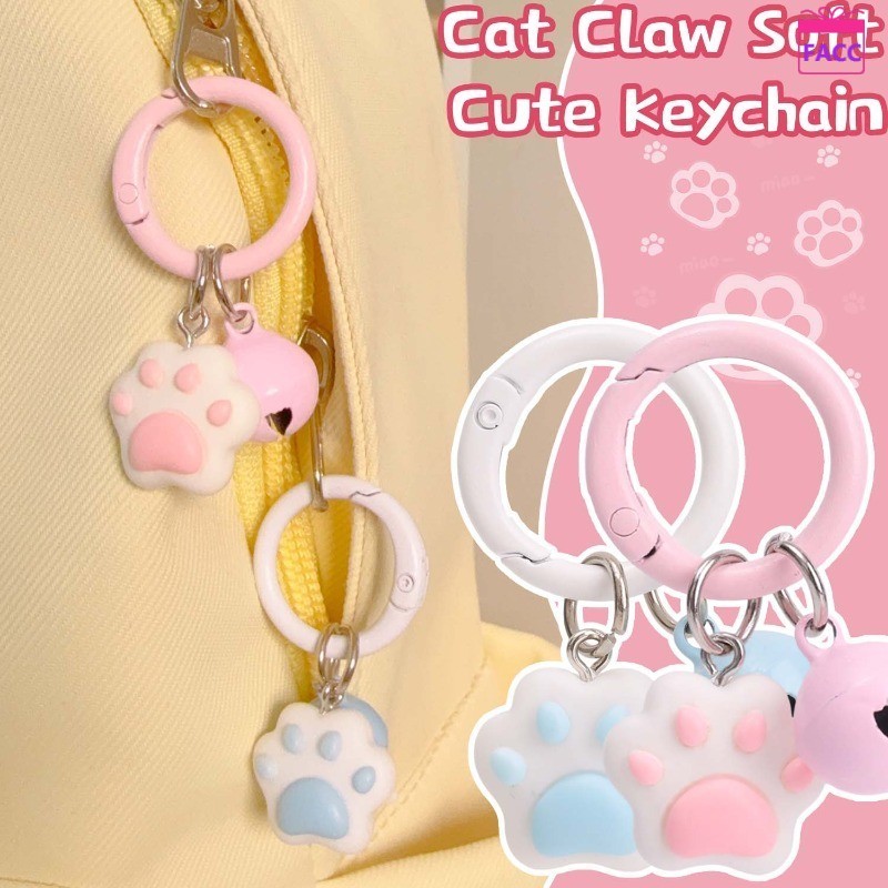 พวงกุญแจกระดิ่งอุ้งเท้าแมวสีฟ้าสีชมพูสุดน่ารัก- จี้ตกแต่งกระเป๋าเป้สะพายหลังมุกลิงหางยาวทนทานสร้างสรรค์