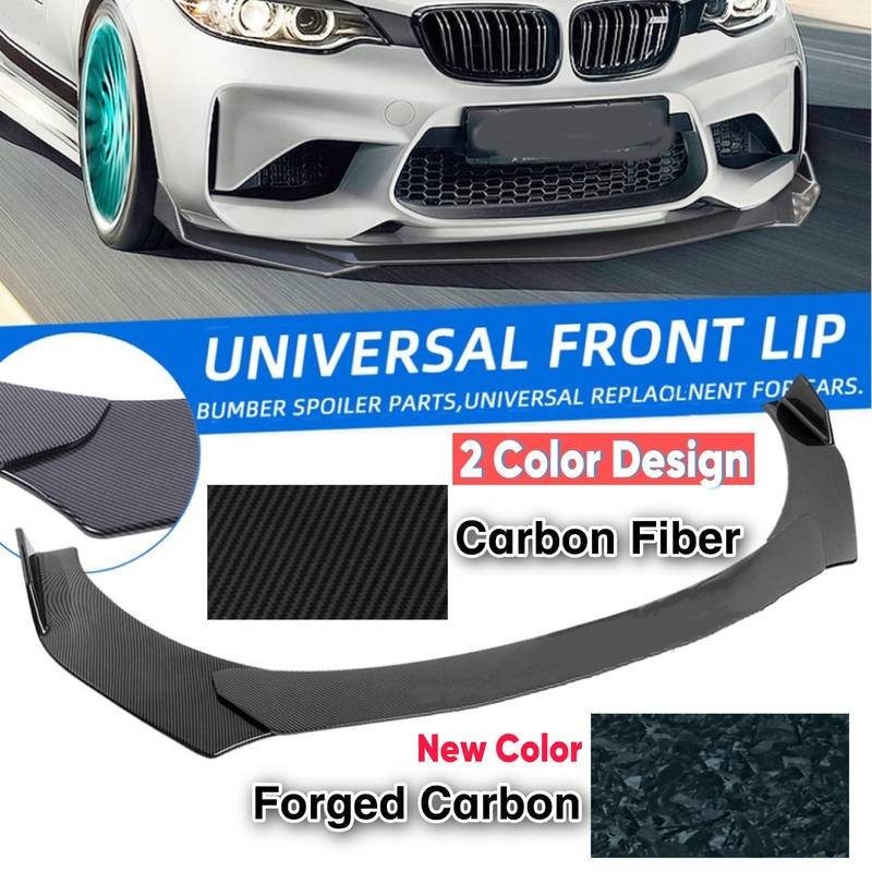 ปากคาร์บอนปลอม Universal รถกันชนหน้า Diffuser Lip ATIVA AXIA ARUZ ALZA BEZZA MYVI WIRA SAGA PERSONA EXORA X70