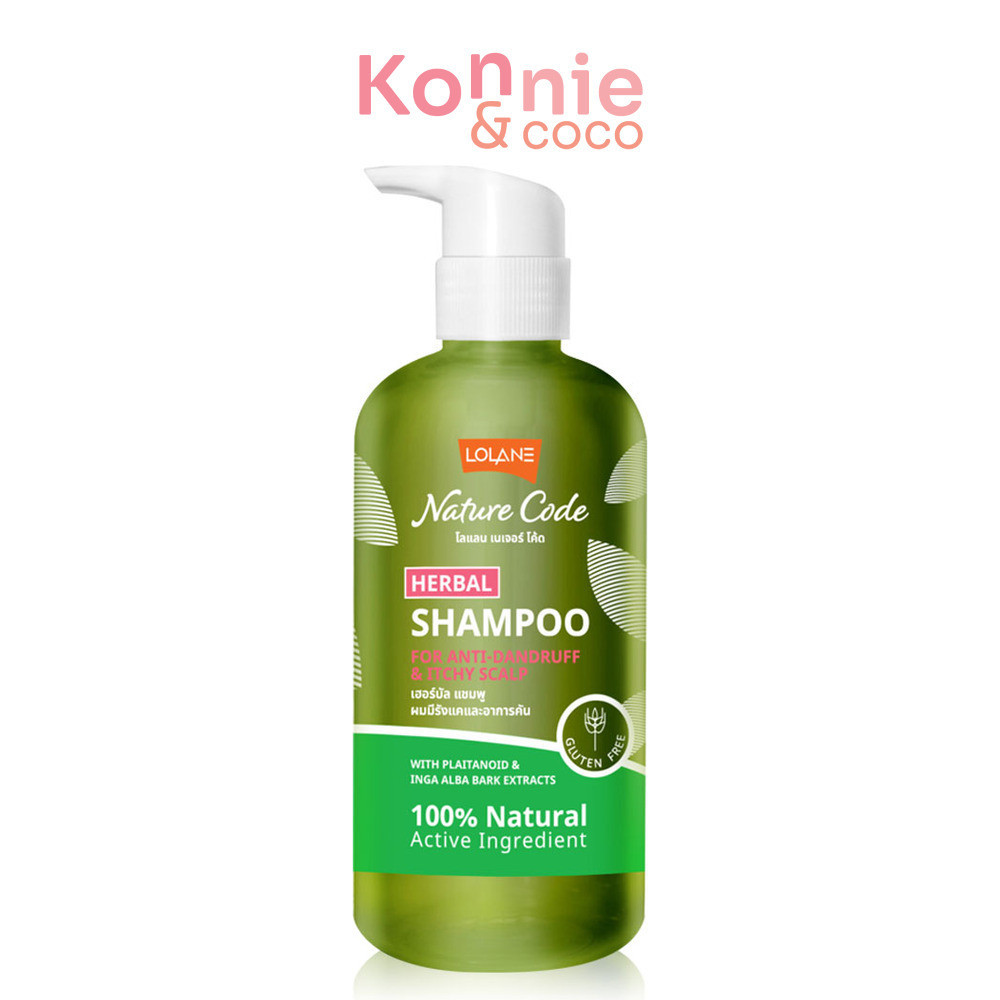 Lolane Nature Code Herbal Shampoo โลแลน แชมพูสระผม 280ml (Anti-Dandruff & Itchy Scalp/Oily Hair & Sc