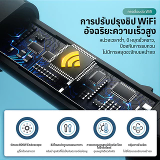 รูปแบบใหม่ NE3 Wireless อัจฉริยะ HD เด็กส่องกล้องหู, ทําความสะอาดหูโดยเฉพาะ ไม้แคะหูมีกล้อง พร้อมไฟ LED ชุดแคะหู กันน้ำ