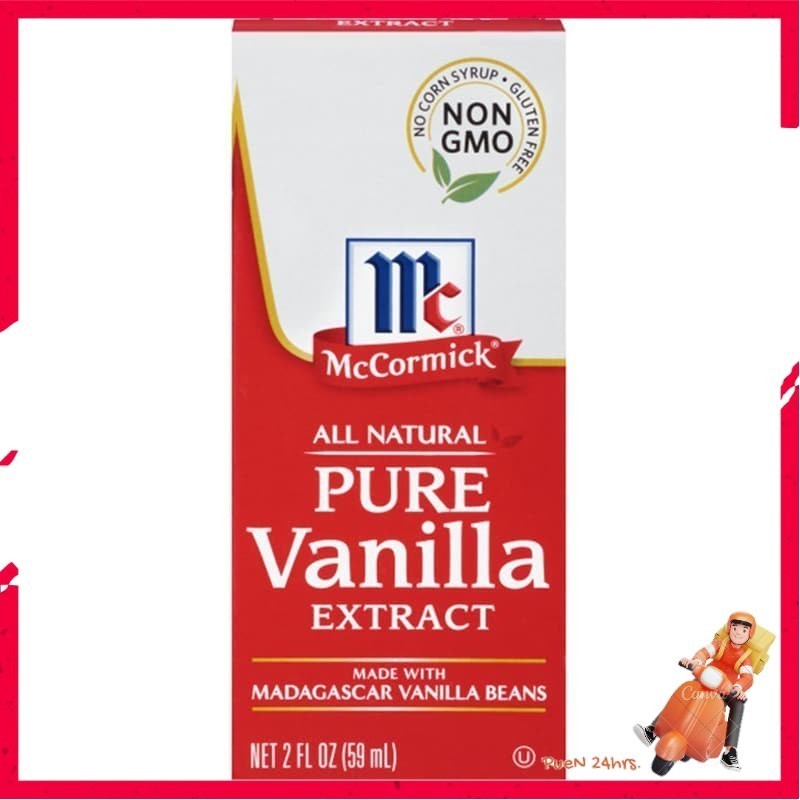 ถูกใจ ✅❤ แม็คคอร์มิควานิลลาเอ็กซ์แทรค 59มล. ✨ Mccormick Vanilla Extract 59ml. [0052100071039]