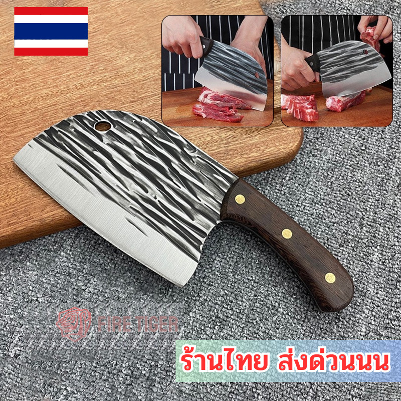 มีดสไตล์ญี่ปุ่น ทำครัว หั่นหมู สับกระดูก สแตนเลสคุณภาพดี เกรดพรีเมี่ยม ft99
