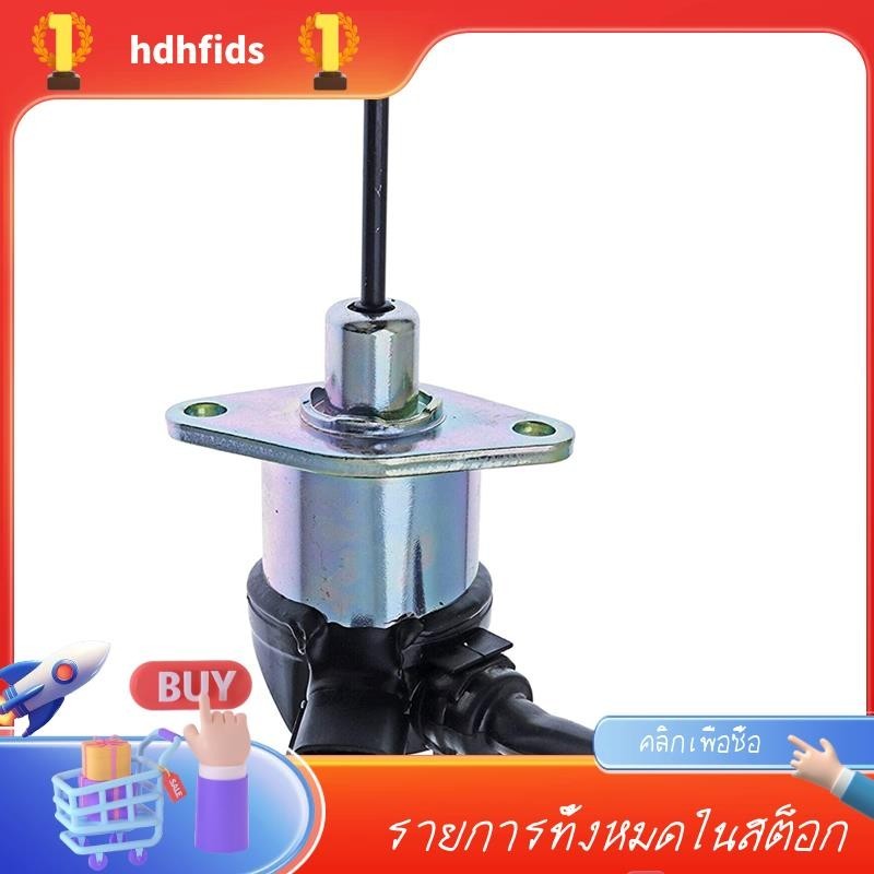 โซลินอยด์ปิดเชื้อเพลิง แบบเปลี่ยน สําหรับ Kubota V2003 V2203 V2403 D1503 D1703 1A021-60017
