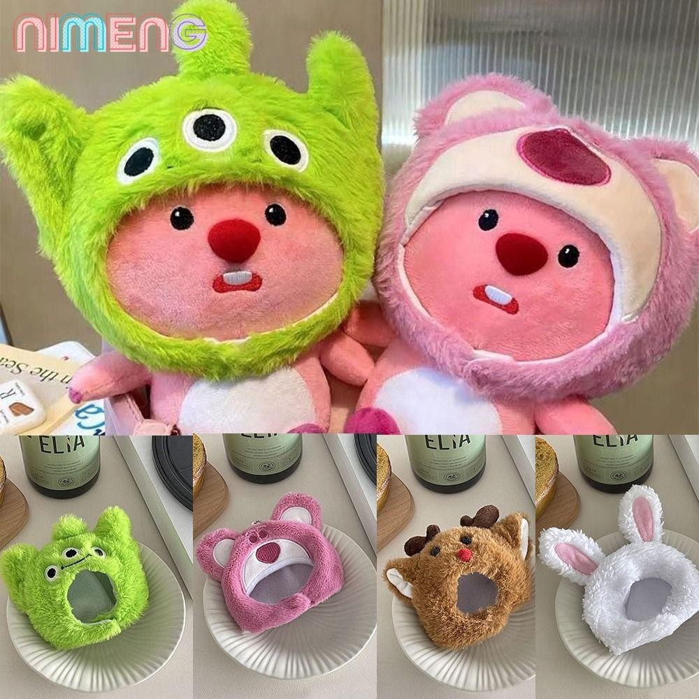 Nimeng หมวกตุ๊กตา, อุปกรณ์เสริมตุ๊กตาการ์ตูนลูปปี้สานหัวตุ๊กตา, Kawaii หมวกที่ถอดออกได้เสื้อผ้าสัตว์อุปกรณ์เสริมลูปปี้ของเล่นตุ๊กตาเด็กผู้ชาย และเด็กผู้หญิง