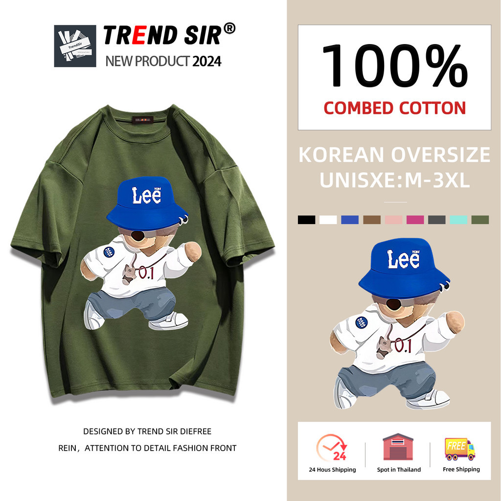 TrendSir😊สินค้าใหม่หลายสไตล์นุ่มเสื้อยืดstreetขนาดใหญ่พิเศษแขนสั้นเสื้อโปรไฟล์ขนาดใหญ่7สีm-3xl