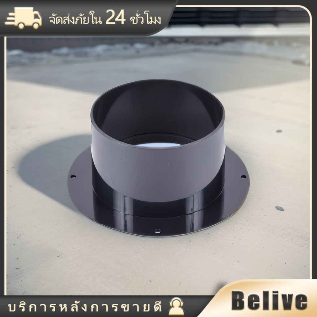 ข้อเชื่อมต่อท่อระบายอากาศ สำหรับเครื่องดูดควันในครัว วัสดุABS ขนาดขนาด75-150MM