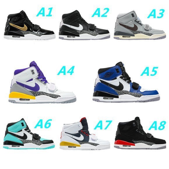 Nike 8 cores Air Jordan legacy 312 Baixa aj312 high board shoes outdoor sport shoes basketball shoes for men