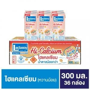 แลคตาซอย รสเจไฮแคลเซี่ยม ขนาด : 300 มล./กล่อง / (ชุดนี้ 36 กล่อง = 1 ลัง)