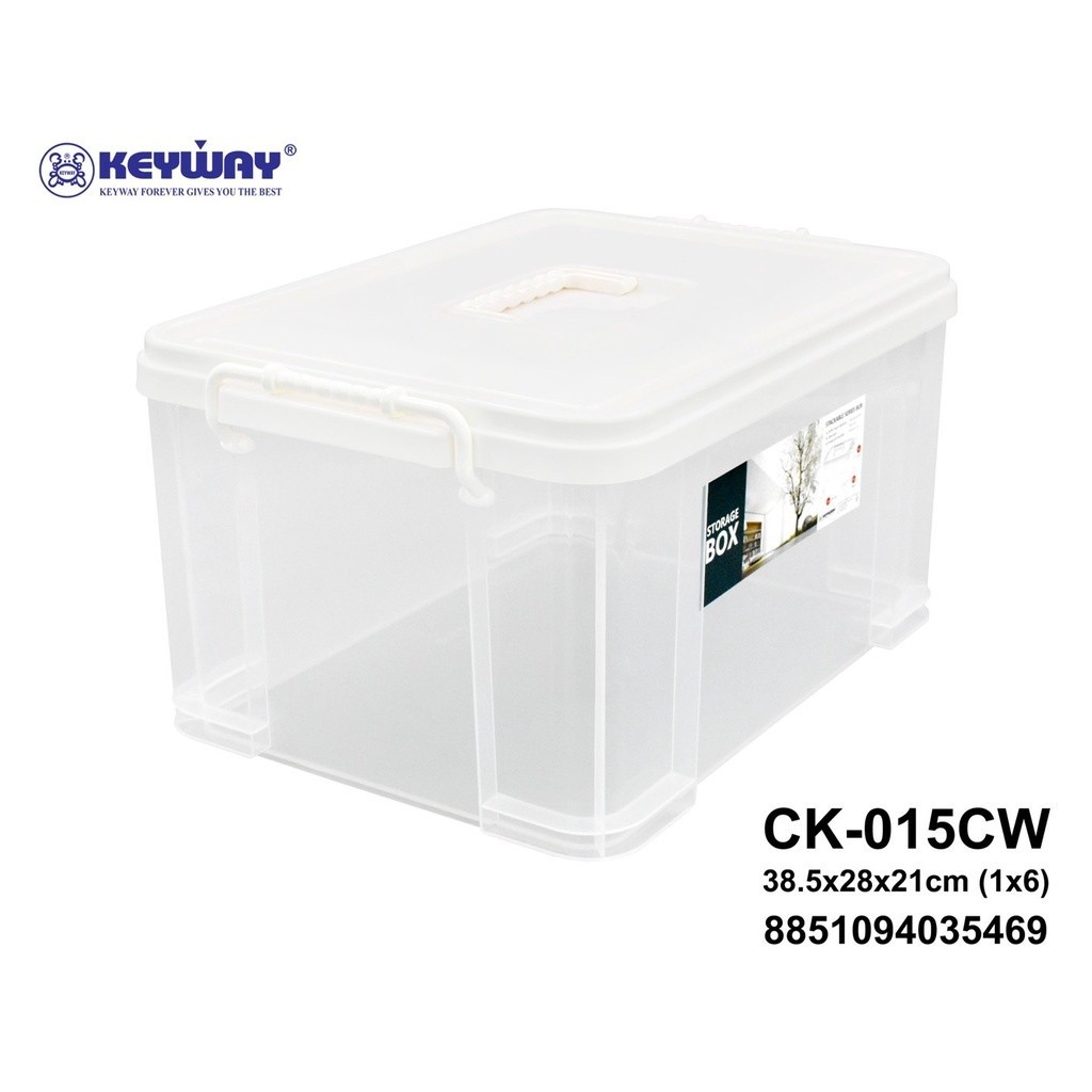 กล่องใส่ของ กล่องพลาสติกเหลี่ยมฝาหูหิ้ว (ซ้อนกันได้) รุ่น CK-015CW (✨สีพาสเทล✨)☑️ ใส่A4ได้🔴