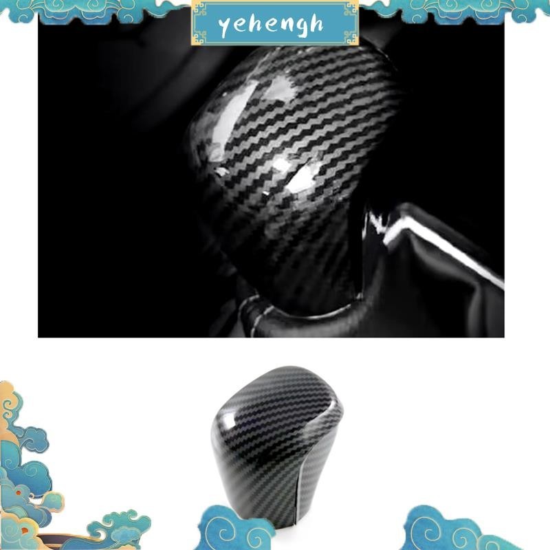 ฝาครอบเกียร์รถยนต์ ABS อุปกรณ์เสริม สําหรับ Toyota Yaris Ativ/Vios 2023 2024 yehengh