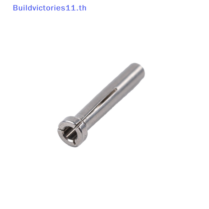 Buildvictories11 อะแดปเตอร์แปลงหัวจับดอกสว่านมาราธอน 210 แข็งแรง TH