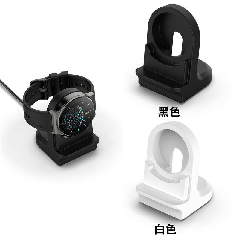 แท่นชาร์จนาฬิกาข้อมือซิลิโคน แบบพกพา สําหรับ Huawei watch3 GT34Pro ECG
