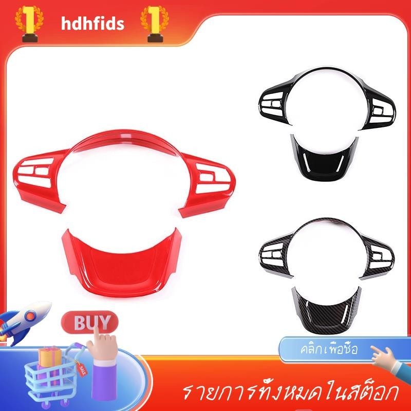 สติกเกอร์ติดกรอบพวงมาลัยรถยนต์ สําหรับ Toyota GR Supra MK5 A90 A91 2019-2022