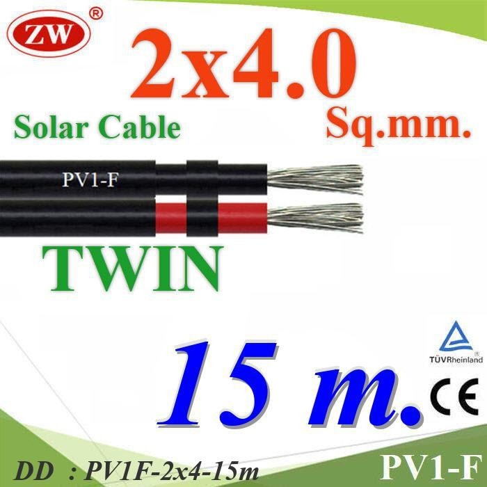 PV1F-2x4-15m 15 เมตร สายไฟ PV1-F 2x4.0 Sq.mm. DC Solar Cable โซลาร์เซลล์ DD