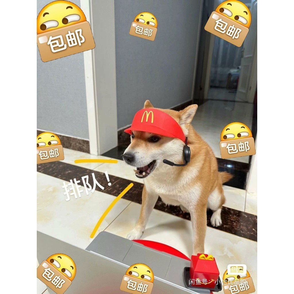 INS CUTE cap หมวก McDonald's สีแดง ของเล่นบ้านตุ๊กตา ชุดสื่อสาร หมวกกันแดด หมวกแมค แฟนซี cosplay