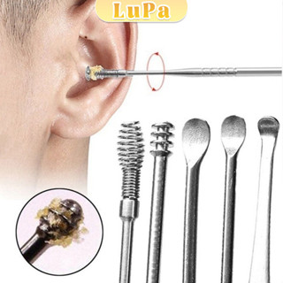 LuPa ชุดไม้แคะหู พร้อมกล่องใส่ คุณภาพดี  วัสดุสเตนเลส  ขนาดส…