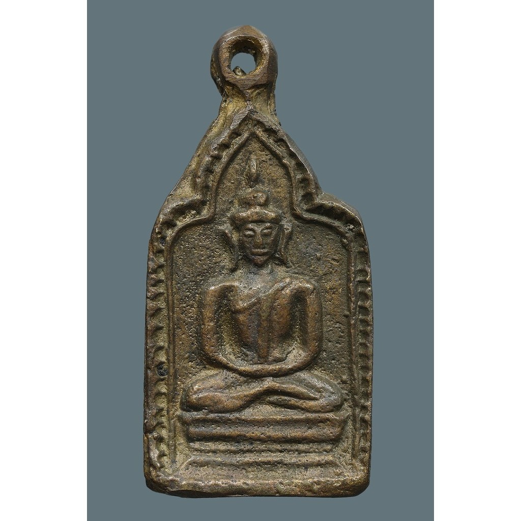 เหรียญหล่อ หลวงพ่อทา รุ่น2 วัดพะเนียงแตก .สภาพสวยแชมป์