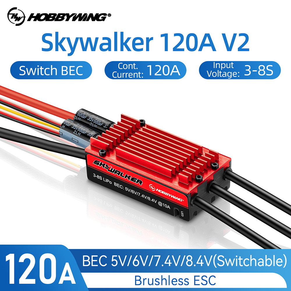 Hobbywing Skywalker 120A V2 Brushless ESC 8.4A/30V สวิตช์ BEC สําหรับเครื่องบินบังคับวิทยุ