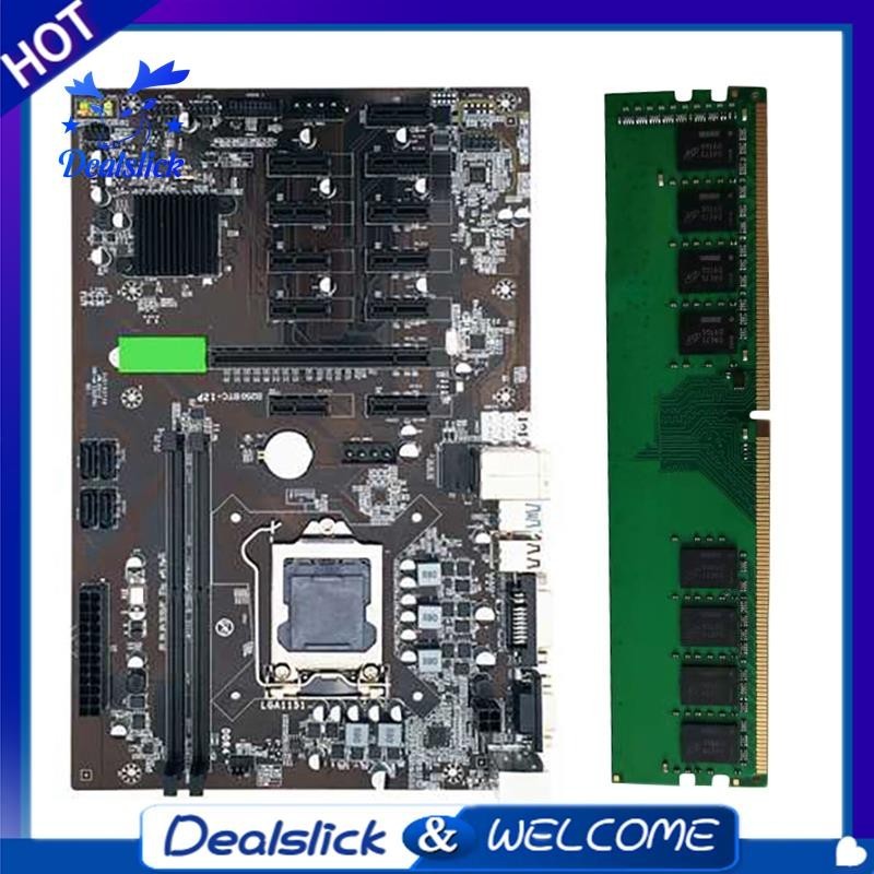 【Dealslick】เมนบอร์ด B250 BTC 12XPCI-E ช่องใส่การ์ดจอ LGA 1151 CPU SATA3.0 พร้อมหน่วยความจํา 8G DDR4