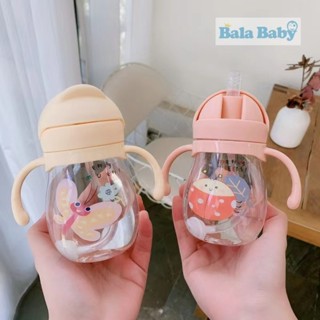 แก้วหัดดื่ม แก้วน้ำ ขวดน้ำเด็ก ฝึกเลิก ขวดนม กันสำลัก ขนาด 3…