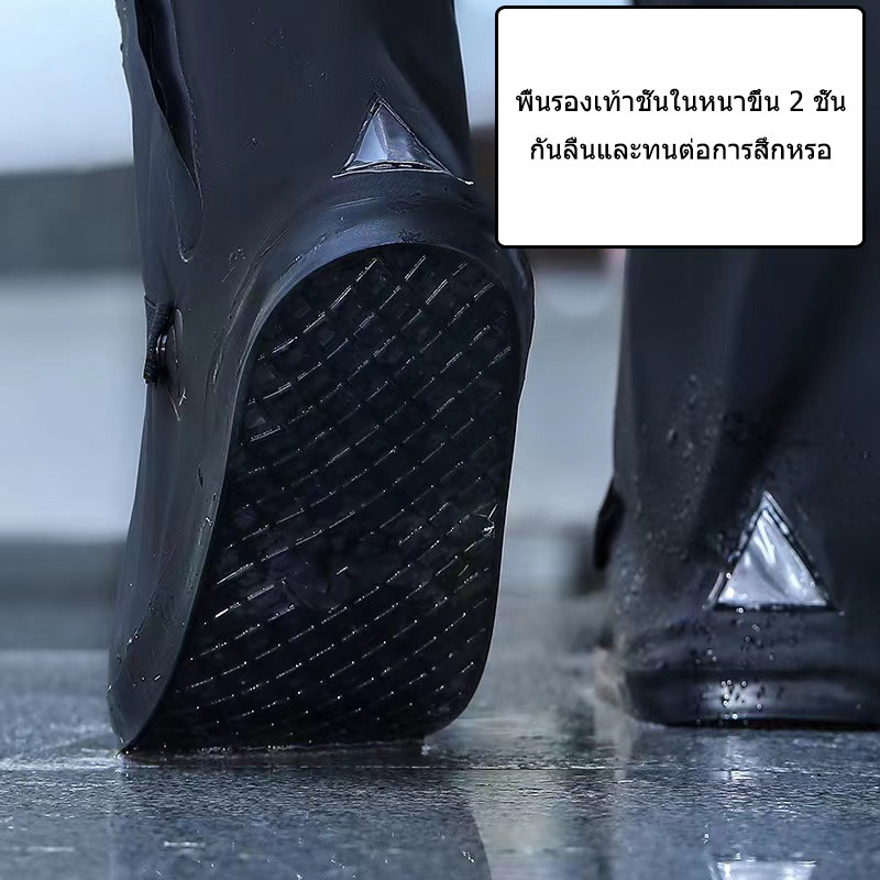 COD รองเท้ากันน้ำ  กันฝน  พื้นรองเท้าเป็นยางดอกกันเลื่อน  ใส่เดินสบาย  รุ่นใหม่pvcแบบหนา  มีหลายขนาดให้เลือก