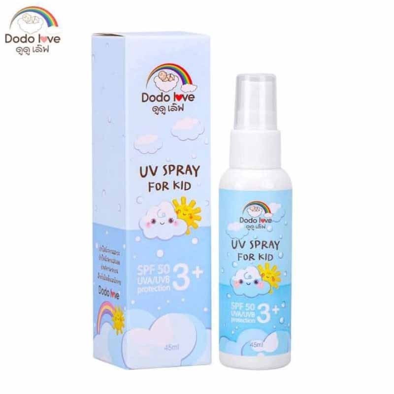 สเปรย์กันแดดเด็ก DODOLOVE   สำหรับเด็ก UV SPRAY FOR KID SPF50 ปกป้องผิวจากรังสี UVA และ UVB 45 ml.ปราศจาก สารกันบูด