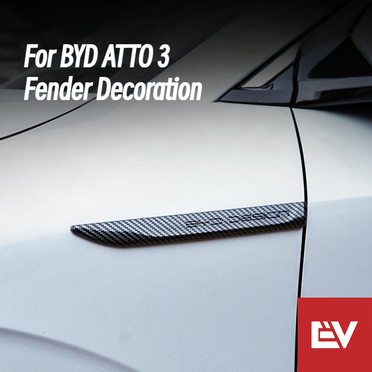 สําหรับ BYD ATTO 3 2022-2025 Fender ตกแต่ง ABS Texture Blackening & คาร์บอนไฟเบอร์รูปแบบ – โปรปัง
