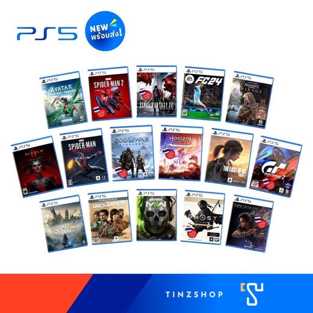 [Best Seller PS5] เกมขายดี PS 5 / Game PS5 PlayStation5 : Forspoken, GT7, Horizon, God of War, The Last of us2, FC24