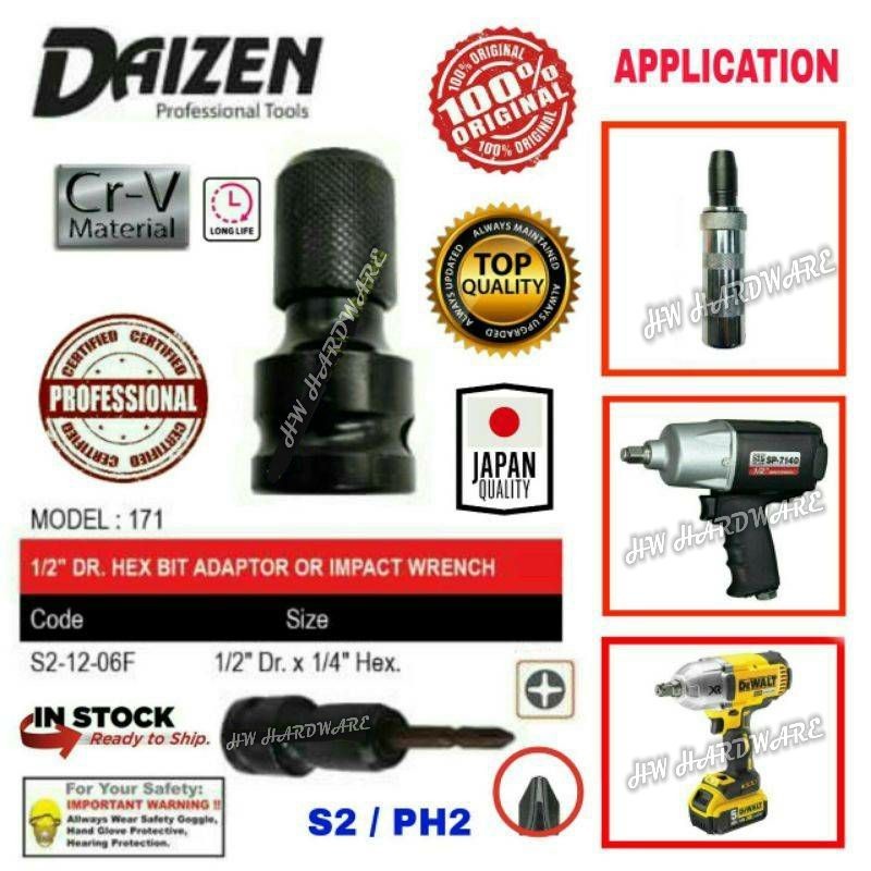 Daizen 1/2 HEX SHANK IMPACT DRIVER ADAPTER ไดรฟ ์ สกรู ELECTRIC IMPACT DRIVER WRENCH CONNECTOR