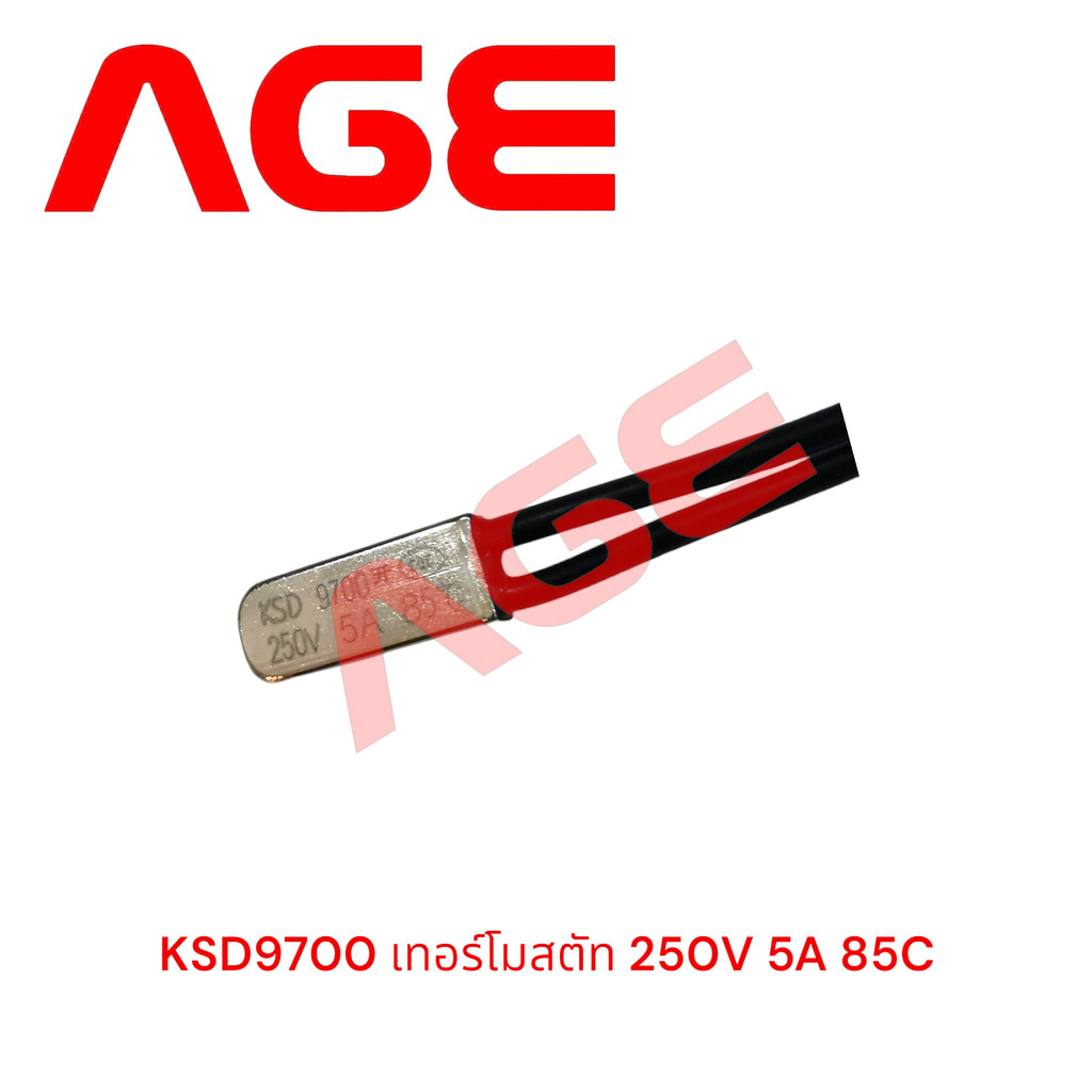 KSD9700 เทอร์โมสตัท 250V 5A 85C (NO Type),KSD9700 Thermostat