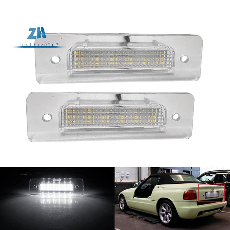 อะไหล่ไฟ LED ติดป้ายทะเบียนรถยนต์ สําหรับ BMW E30 E12 E28 E24 E23 E26 63261372766 63261354665