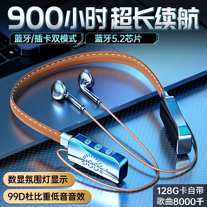 ชุดหูฟังบลูทูธไร้สาย ซับวูฟเฟอร์ แบบคล้องคอ สแตนด์บายนาน สําหรับ Apple OPPO Huawei Xiaomi 3.27