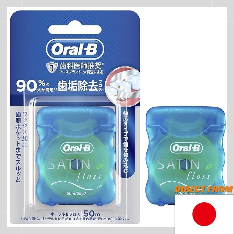 Oral-B Braun Oral-B Dental Floss 50m 50m (x 1)