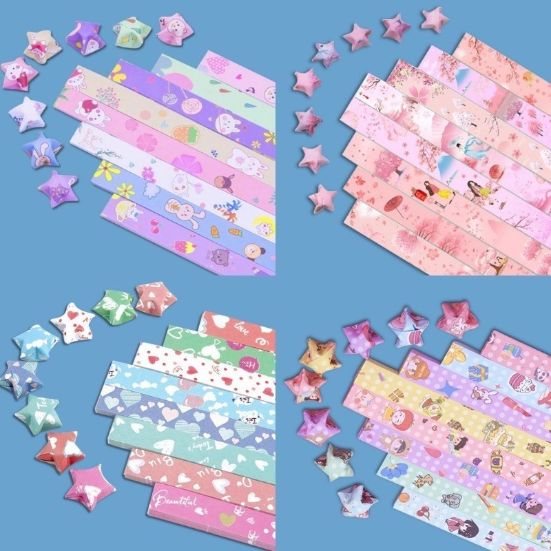 กระดาษพับ พิมพ์ลายดาว สําหรับทํางานฝีมือ DIY 540 แผ่น