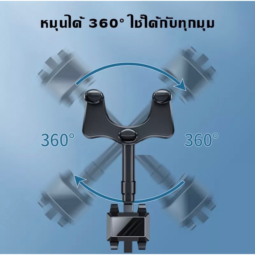รุ่นใหม่ ที่วางโทรศัพท์ ปรับได้ 360 องศา ที่ยึดโทรศัพท์ในรถยนต์ ที่จับมือถือในรถ ที่จับมื ราคา ถูกที่สุด ดีลบีเคเค แกลเลอรีภาพที่ 3